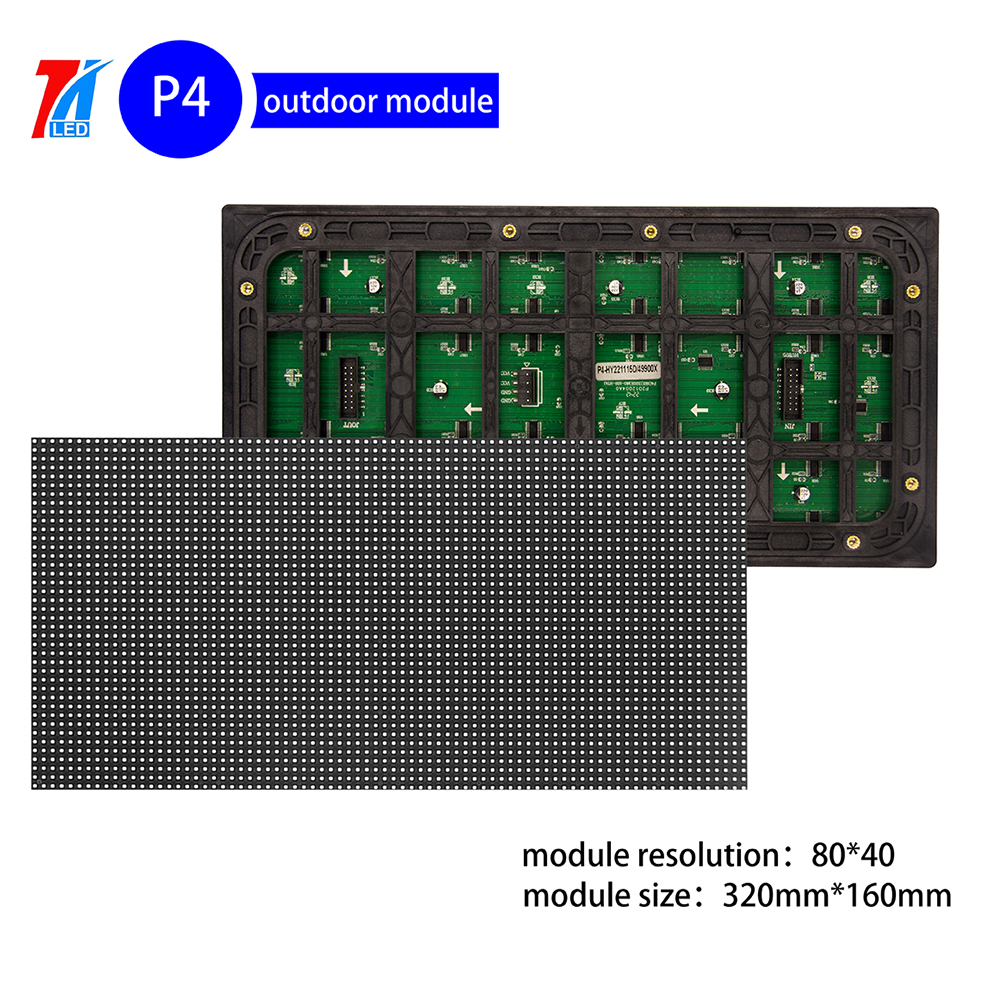 outdoor regular module