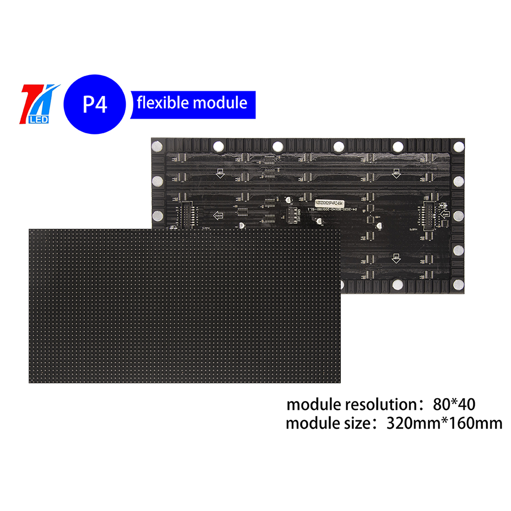 flexible module