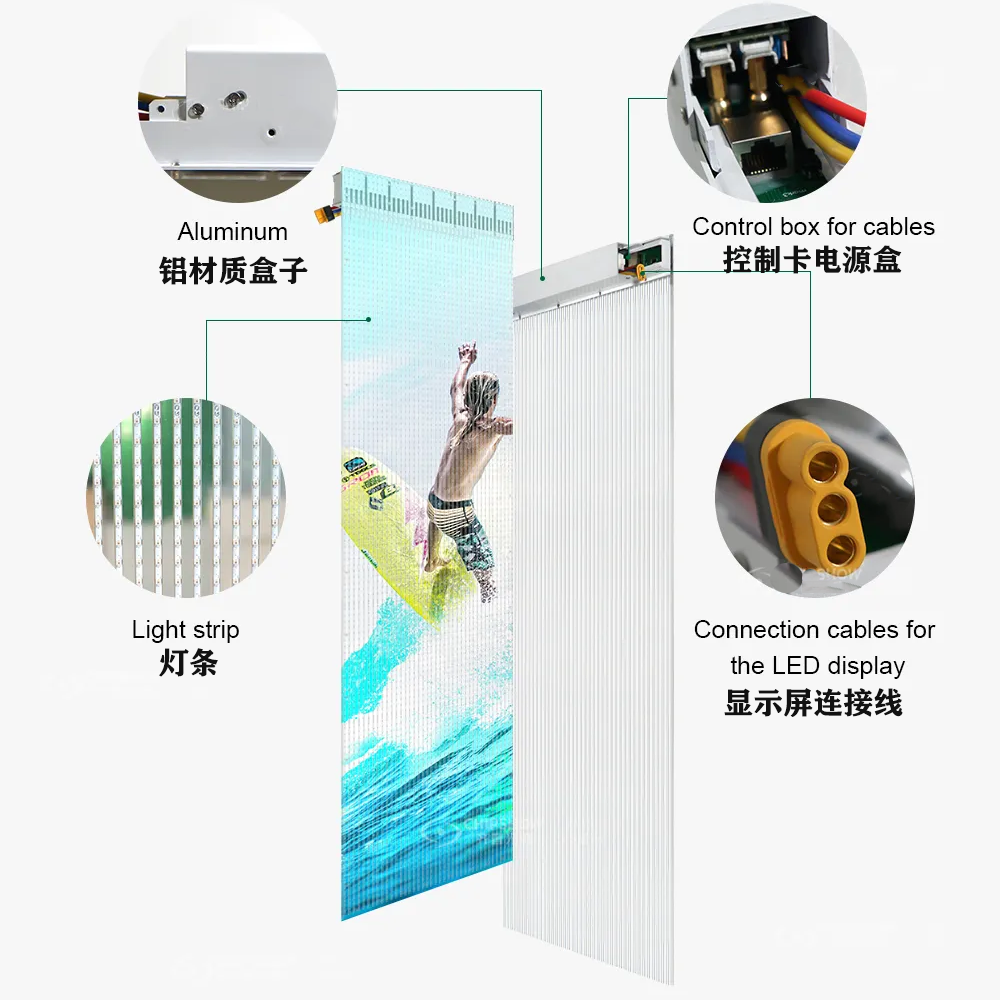贴膜详情.png