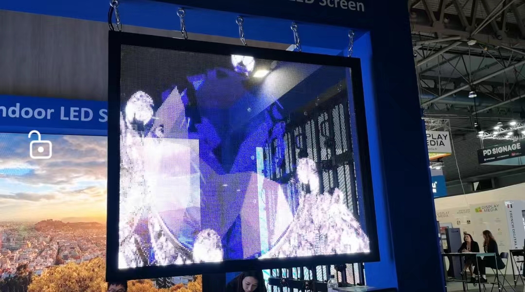 全息